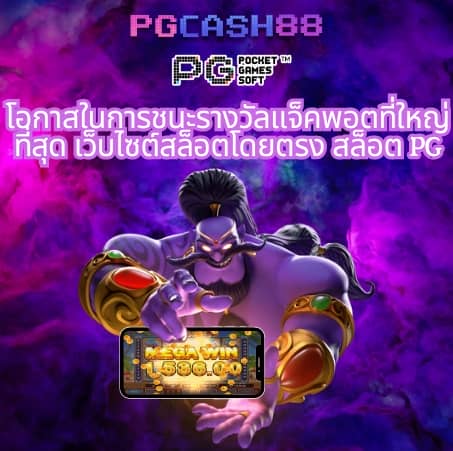 waspbet app